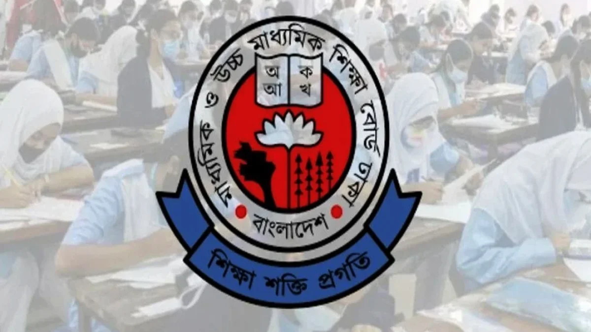 ২০২৭ সালের এসএসসি ও সমমান পরীক্ষার তারিখ প্রকাশ