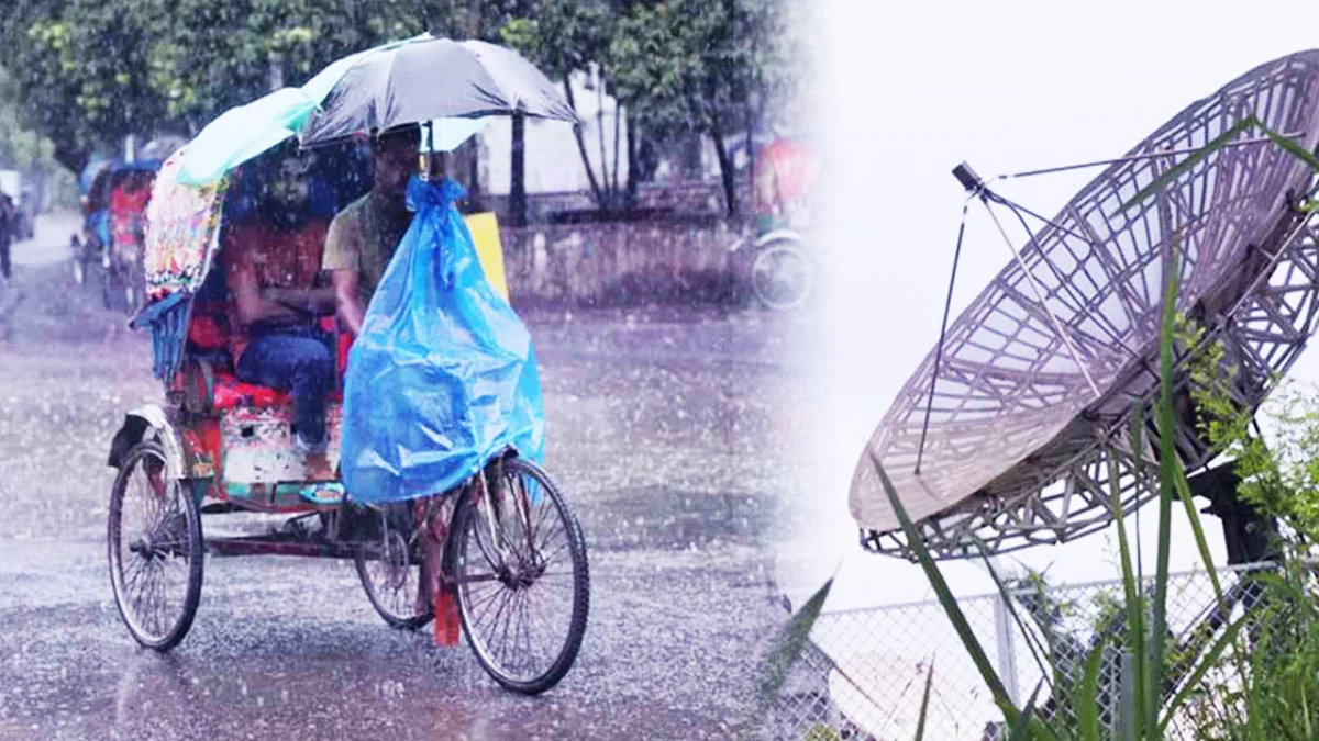 বৃষ্টি নিয়ে নতুন বার্তা দিল আবহাওয়া অফিস