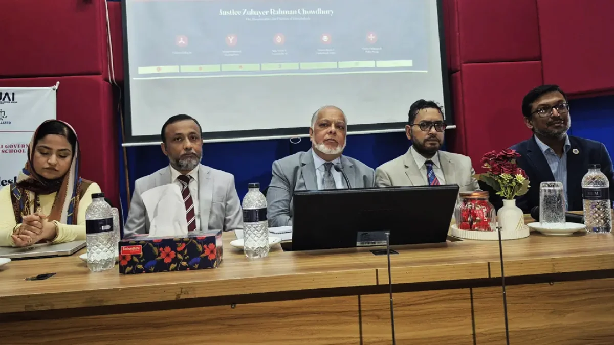 এআই ব্যবহার করে রায় লেখা যাবে না : প্রধান বিচারপতি