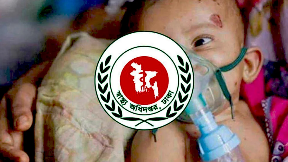 হাম উপসর্গে আরও ৩ শিশুর মৃত্যু