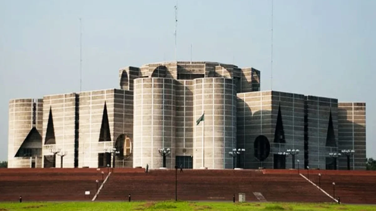 জাতীয়  সংসদ ভবন ও আশপাশের এলাকায় সভা-সমাবেশ নিষিদ্ধ