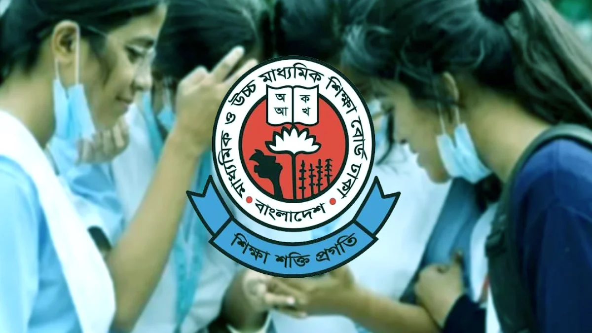 জেনে নিন এসএসসি পরীক্ষার পুনর্নিরীক্ষণের আবেদন প্রক্রিয়া