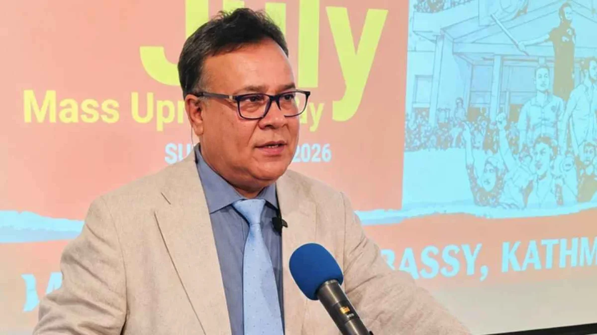 জুলাইয়ের শহীদরা জাতীয় ইতিহাসের আলোকবর্তিকা: ভিসি আমানুল্লাহ