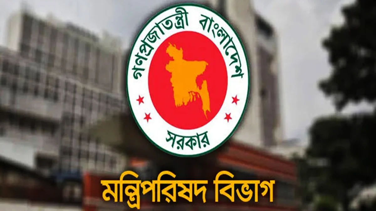 মন্ত্রিসভায় যুক্ত হচ্ছে নতুন মুখ