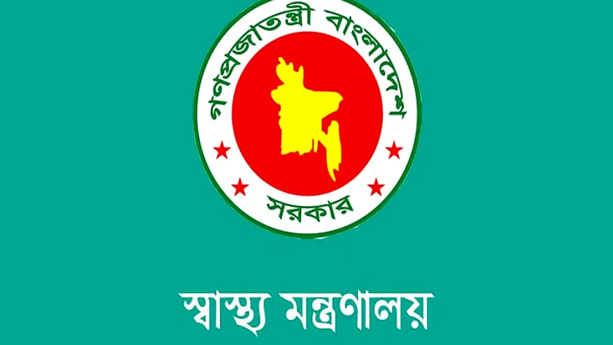 নতুন করে এক লাখ স্বাস্থ্যকর্মী নিয়োগের সিদ্ধান্ত নিয়েছে সরকার