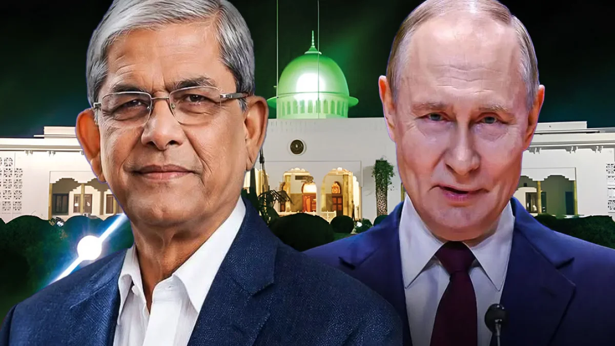 রাষ্ট্রপতি মির্জা ফখরুলকে অভিনন্দন জানিয়েছেন প্রেসিডেন্ট পুতিন