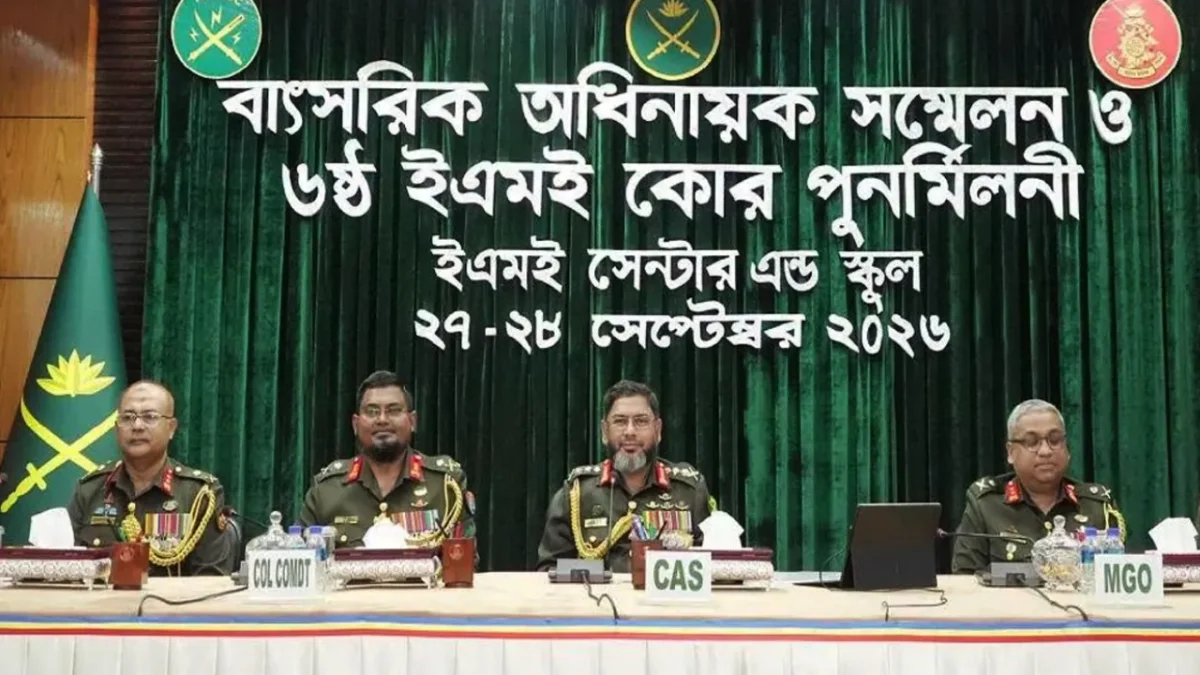 চ্যালেঞ্জ মোকাবেলায় সদা প্রস্তুত থাকার নির্দেশ সেনাপ্রধানের
