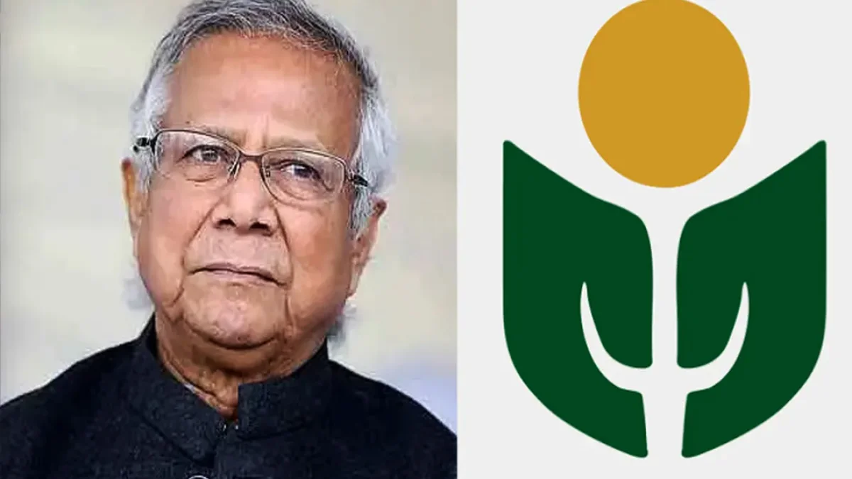 ড. ইউনূসের প্রতিষ্ঠানকে ৬৬৬ কোটি টাকা কর দিতে হবে: হাইকোর্ট