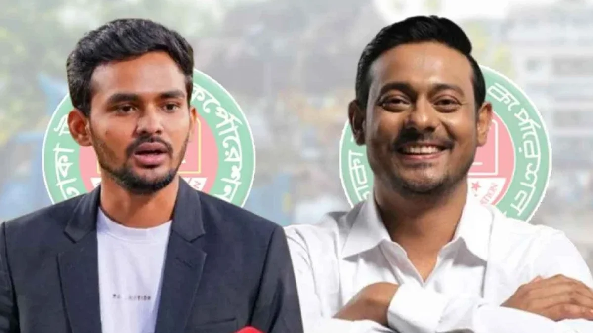 ঢাকার দুই সিটিতে এনসিপির প্রার্থী আসিফ-পাটওয়ারী!
