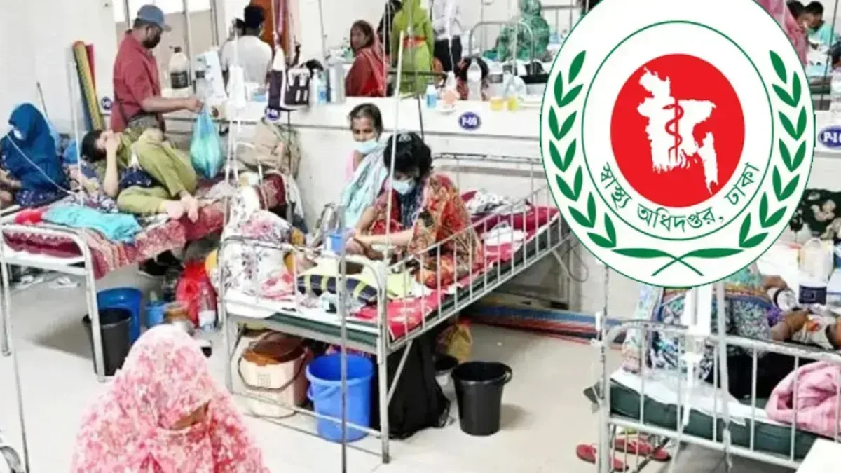 হাম উপসর্গে আরও ৬ জনের মৃত্যু, আক্রান্ত ১৩১৬