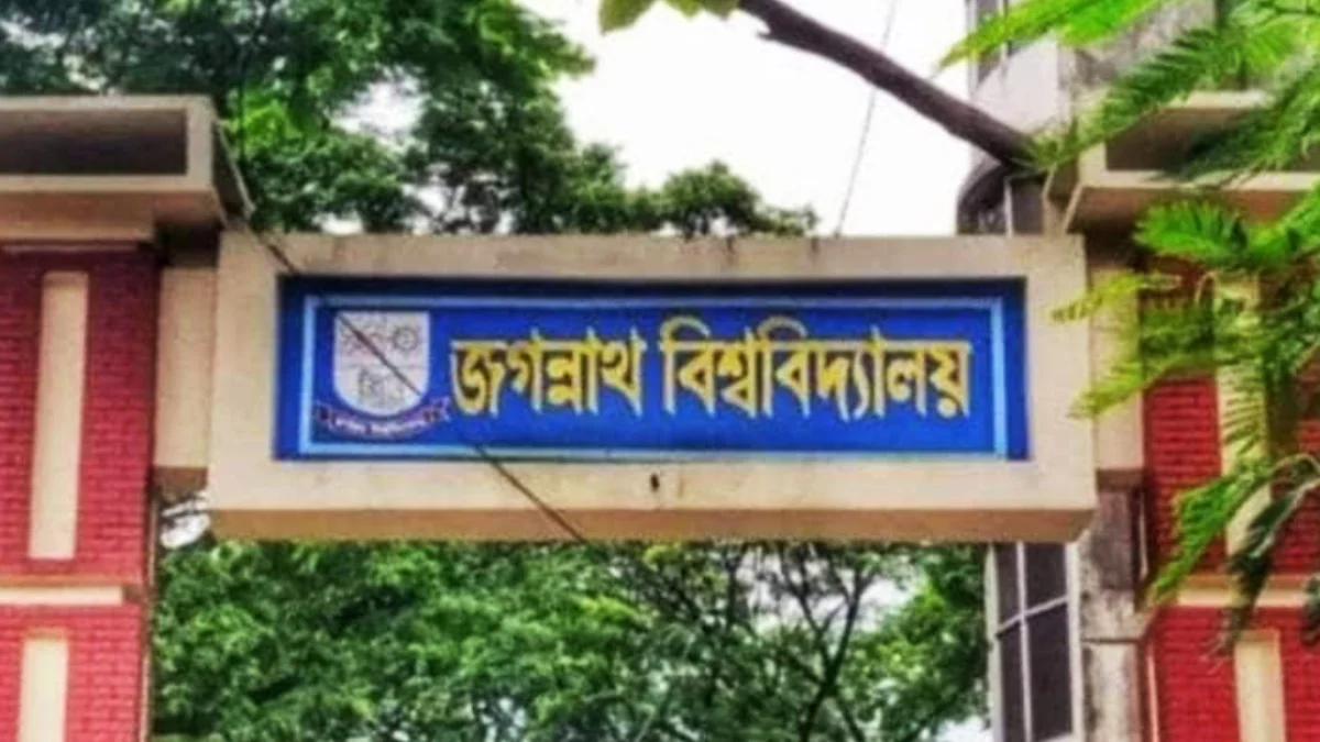 জবিতে ছাত্রদলের দুই পক্ষের সংঘর্ষে আহত ৩