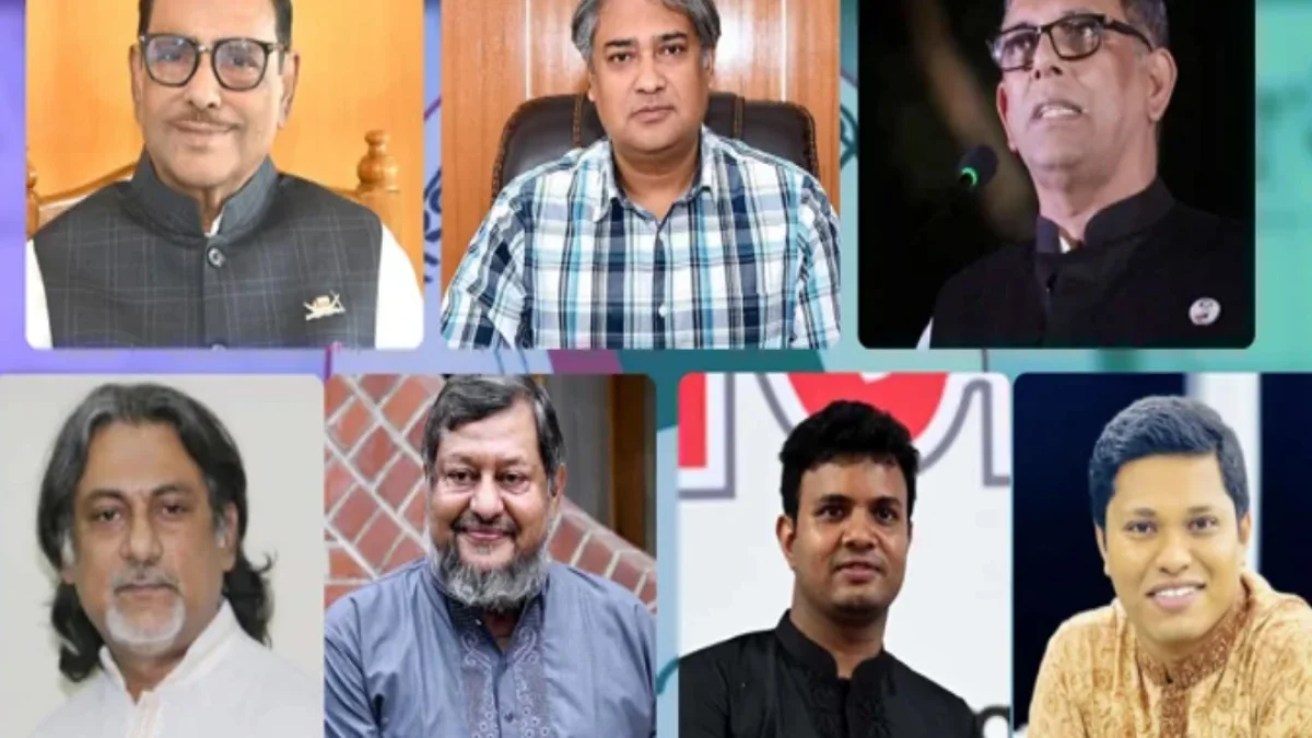 মানবতাবিরোধী অপরাধে ওবায়দুল কাদেরসহ ৭ জনের মৃত্যুদণ্ড