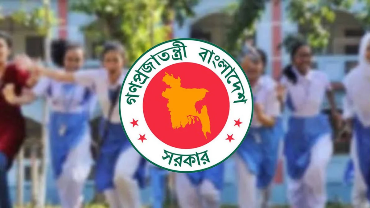 অক্টোবরে টানা ৭ দিনের ছুটি পাচ্ছে শিক্ষার্থীরা