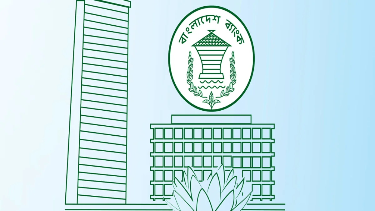 তরুণ উদ্যোক্তারা কোন জামানত ছাড়াই পাবে ২০ লাখ টাকা ঋণ