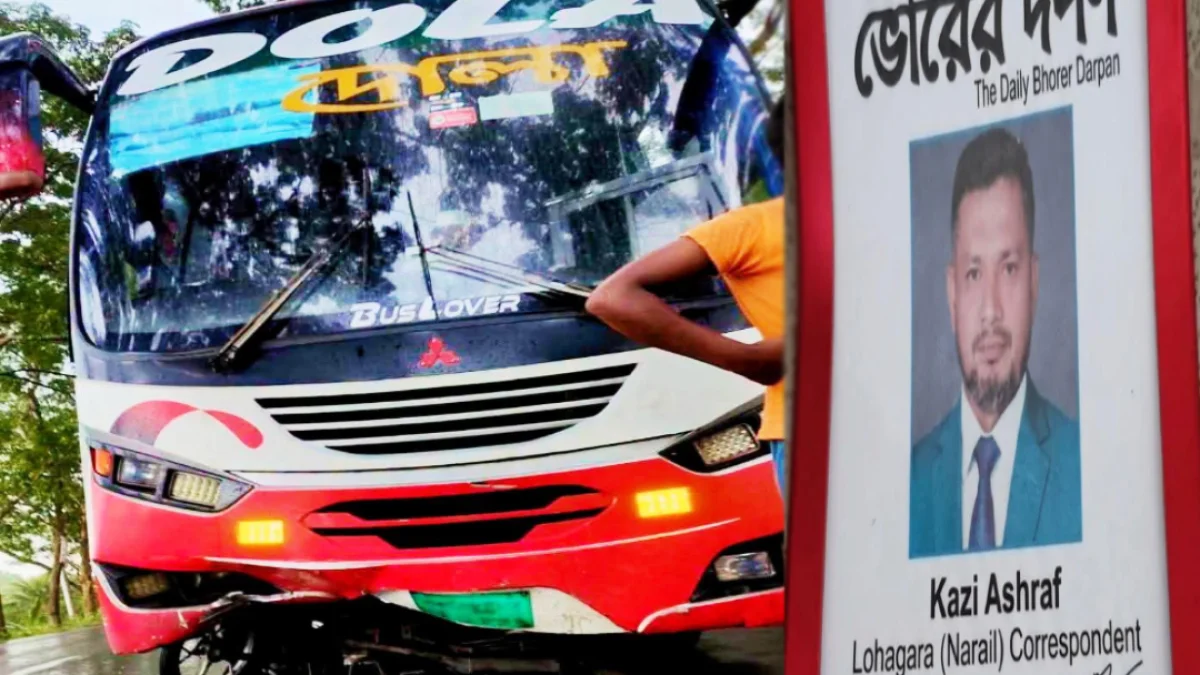 ভাঙ্গায় মোটরসাইকেলের সাথে বাসের সংঘর্ষে সাংবাদিক নিহত