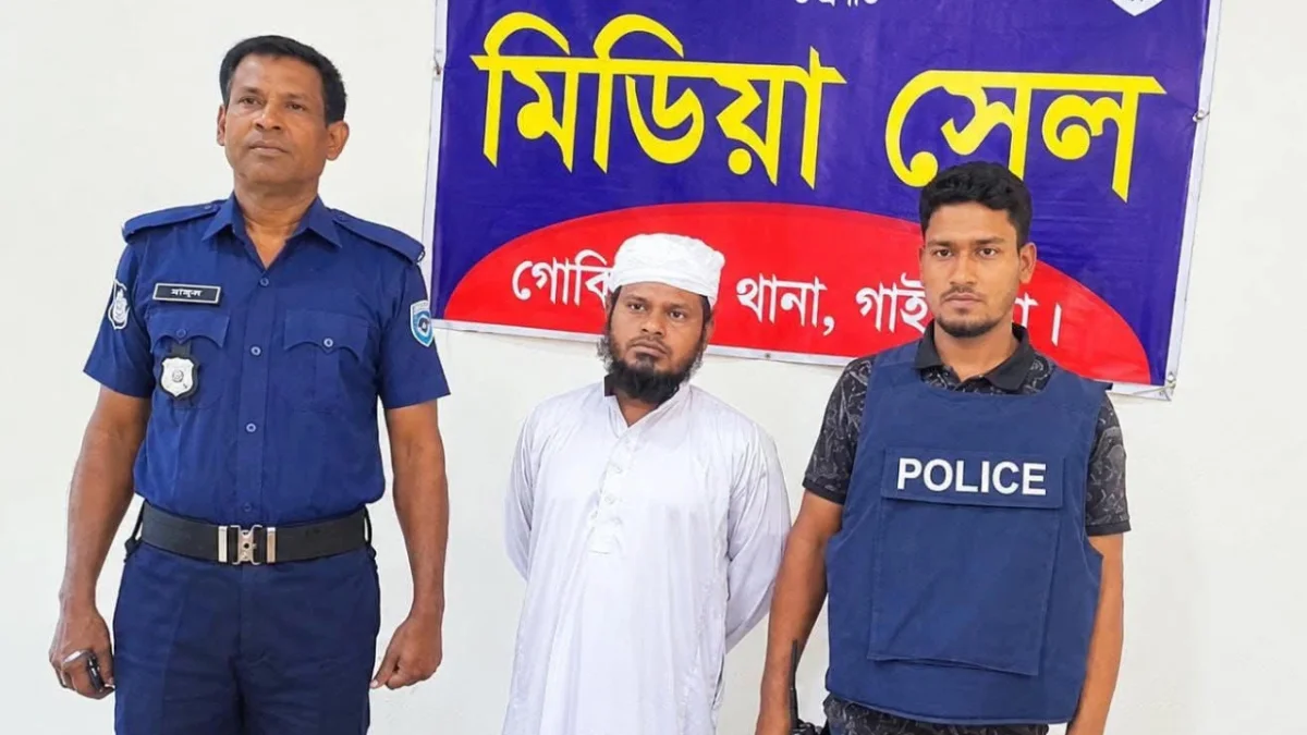 আপত্তিকর ভিডিওর ভয় দেখিয়ে লাখ টাকা আদায়, মাদ্রাসাশিক্ষক কারাগারে