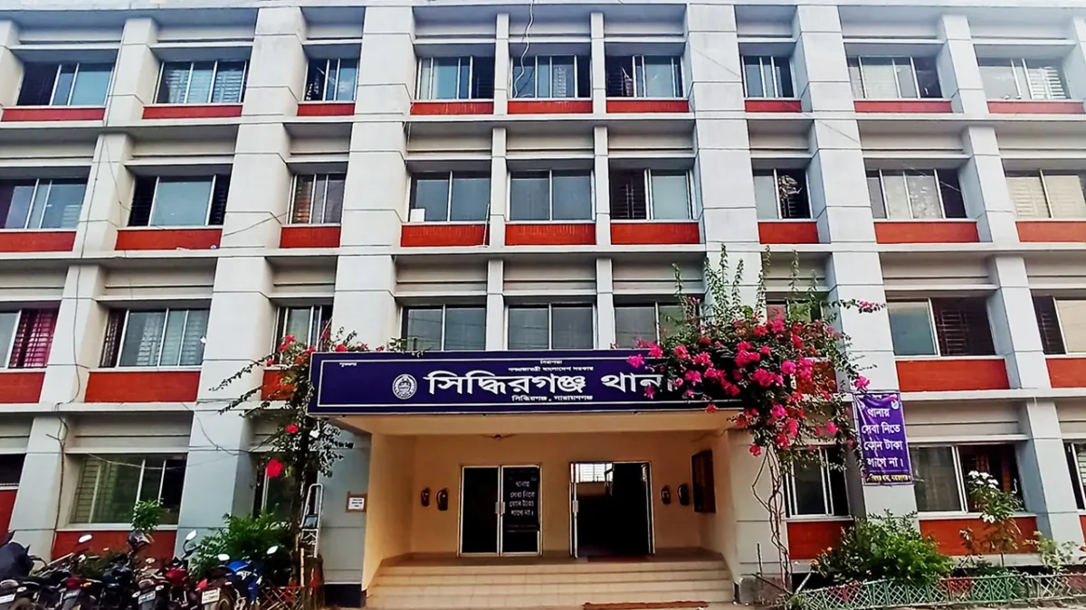 ব্যাংক থেকে ৬ লাখ টাকা উত্তোলন, বাড়ি ফেরার পথে ছিনতাই