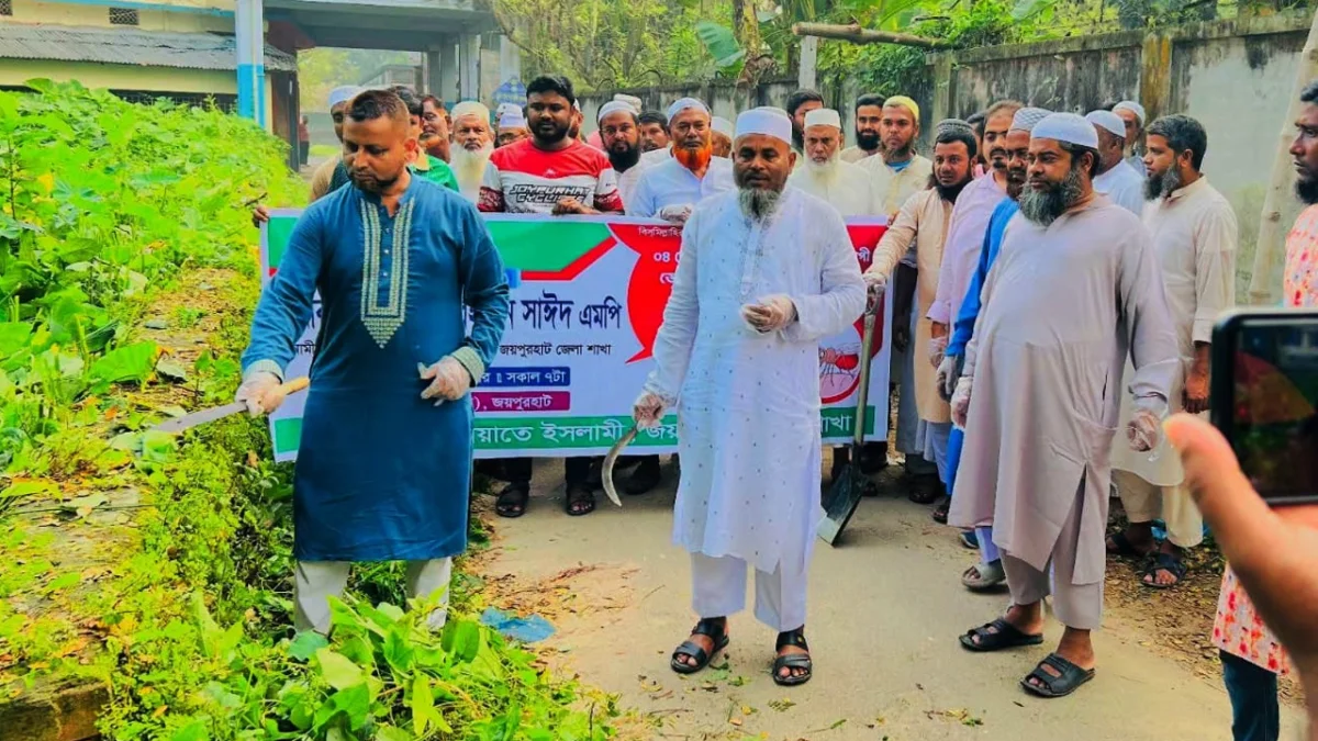 ডেঙ্গু প্রতিরোধে জয়পুরহাটে শুরু হল জামায়াতের পরিচ্ছন্নতা অভিযান
