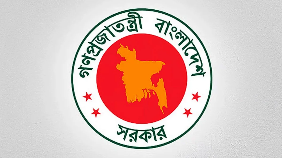 দরপত্রে শিথিল হচ্ছে যোগ্যতার শর্ত, সুযোগ পাবেন নতুনরা