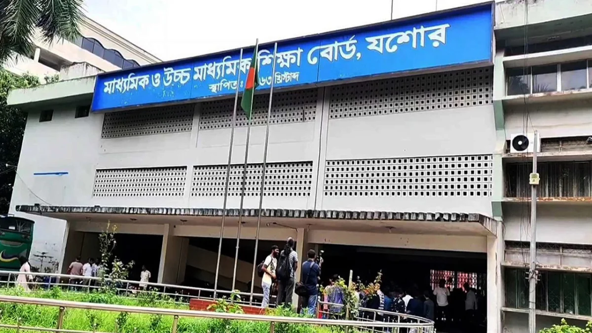 এইচএসসির ফলাফলে নয় বোর্ডে ৮ম যশোর