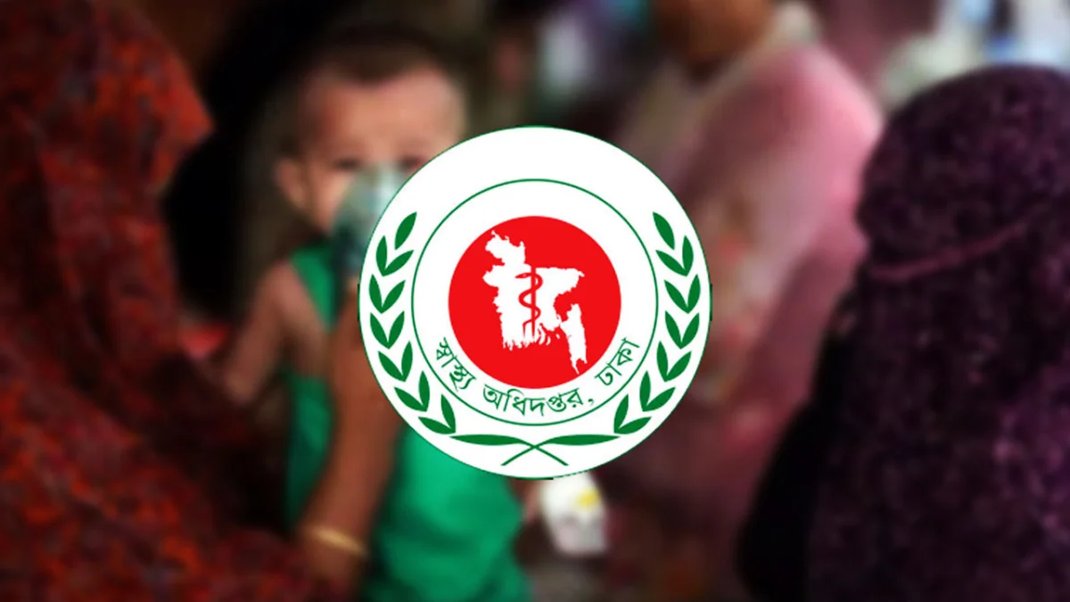 হাম উপসর্গে আরও তিন শিশুর মৃত্যু