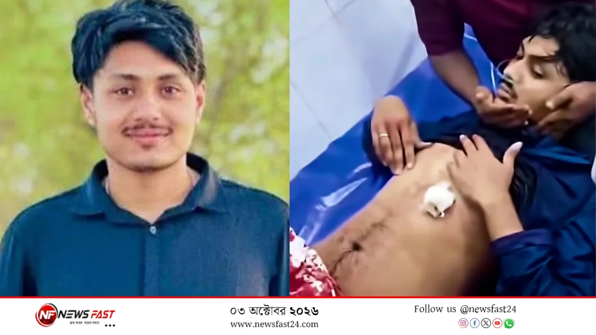ঝগড়া মেটাতে গিয়ে সাতক্ষীরায়  ছুরিকাঘাতে তরুণ নিহত