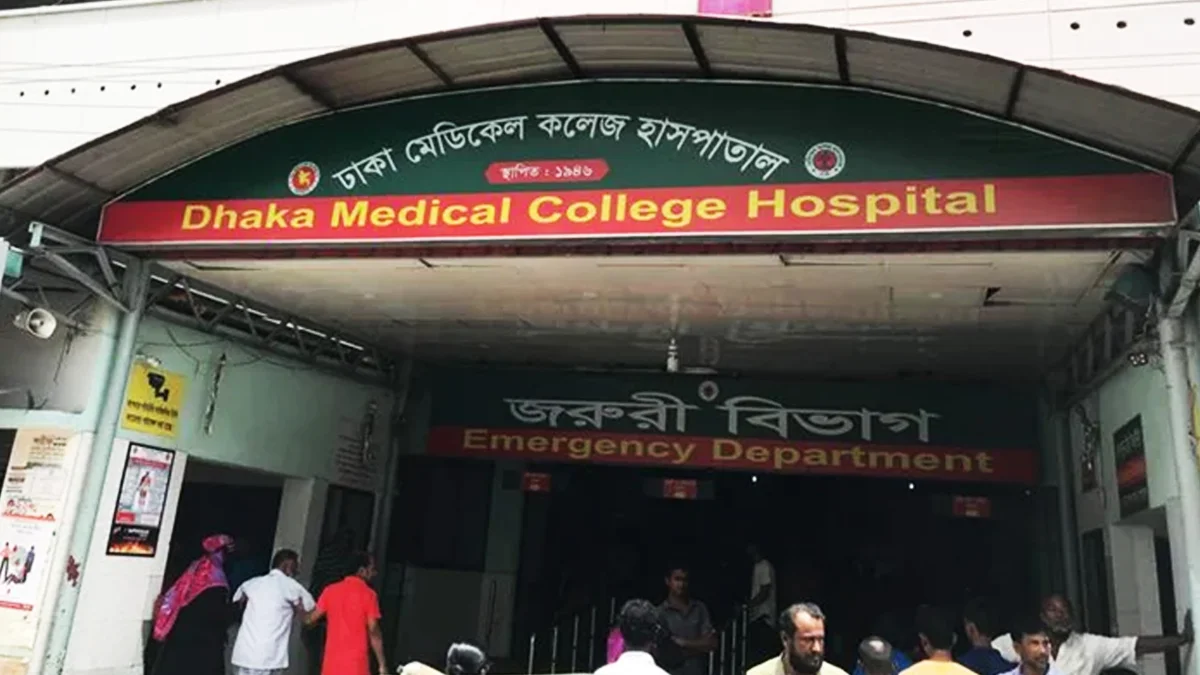 কেরানীগঞ্জ কেন্দ্রীয় কারাগারের হাজতির মৃত্যু