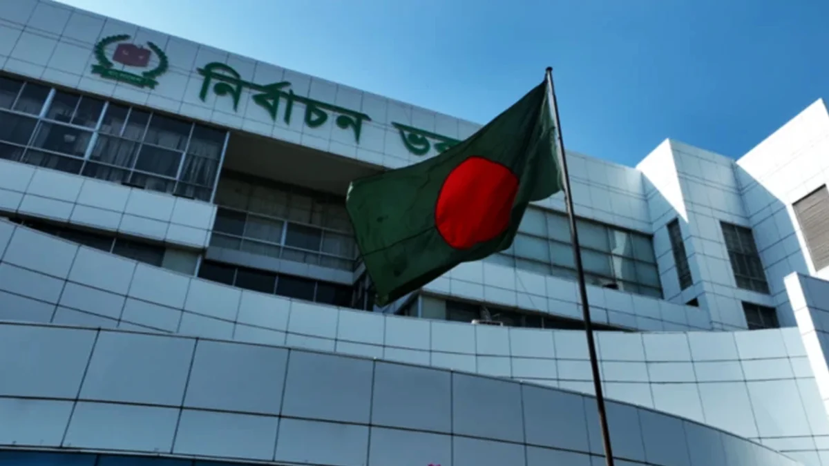 মিষ্টির আসনে উপনির্বাচন, মনোনয়ন জমার শেষ তারিখ ২৬ অক্টোবর