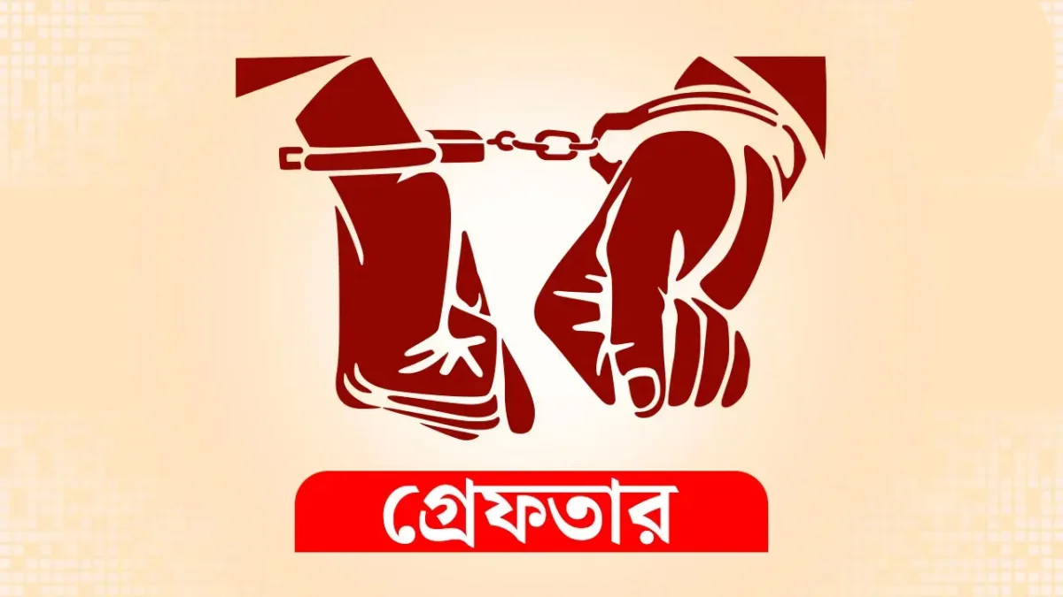 নোয়াখালীতে কিশোর গ্যাংবিরোধী অভিযান, আটক ১১০৬