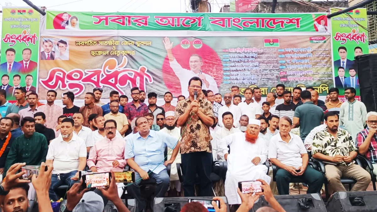 অপশক্তি মোকাবিলায় বিএনপি একতাবদ্ধ: হাবিব