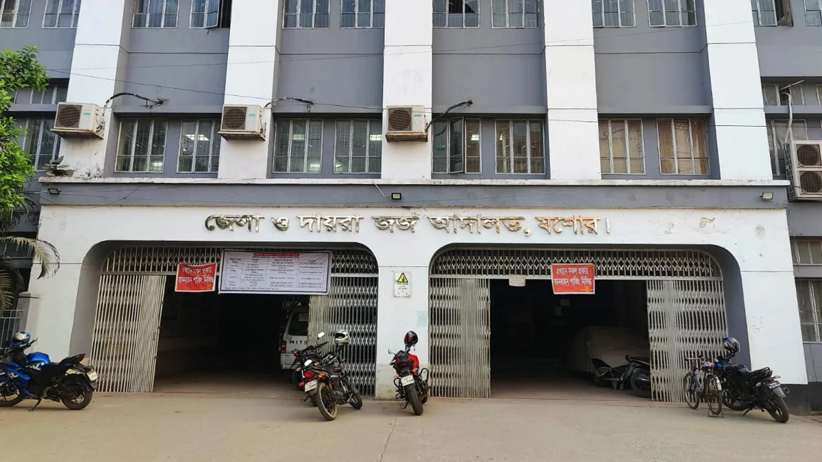 অস্ত্র মামলায় যুবকের ১৭ বছরের সশ্রম কারাদণ্ড