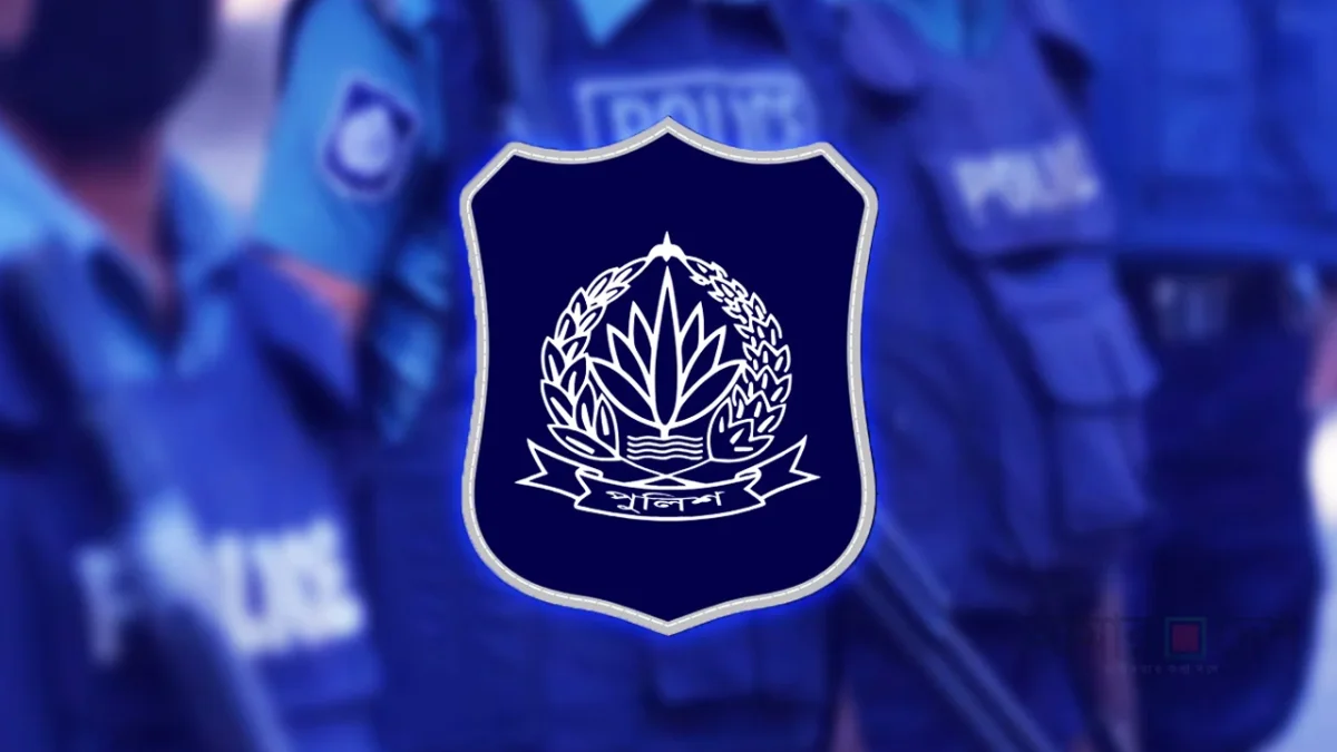 পুলিশের ১৪৭ ঊর্ধ্বতন কর্মকর্তাকে বাধ্যতামূলক অবসর