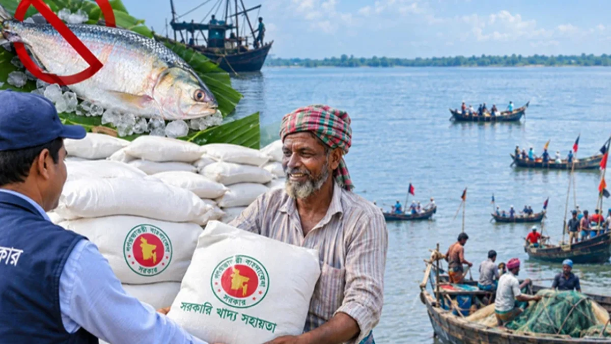 সাড়ে ৬ লাখ জেলে পরিবার পাচ্ছে ১,৬৫৭ মেট্রিক টন চাল