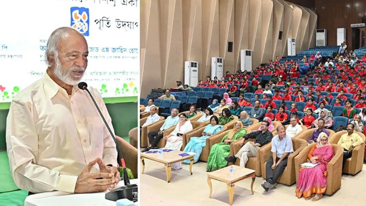 শিশুদের উজ্জ্বল ভবিষ্যৎ নিশ্চিতে সরকার কাজ করে যাচ্ছে : ড. মঈন খান