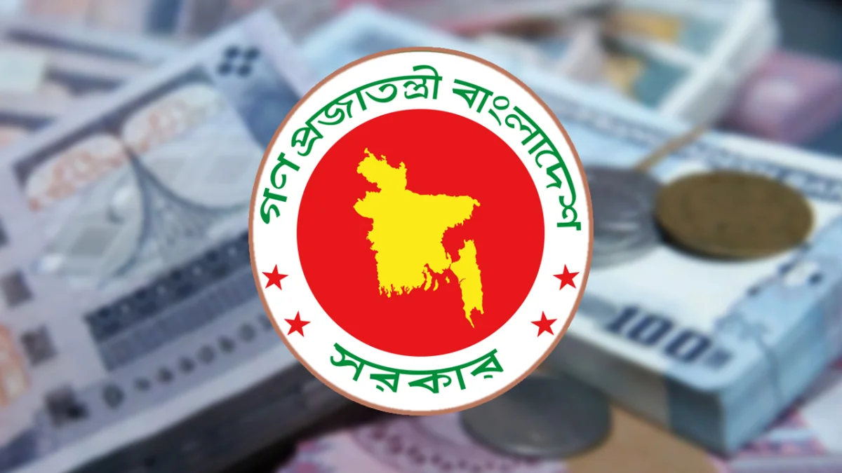সরকারি চাকরিজীবীরা এ মাসেই পাবেন বাড়তি বেতন