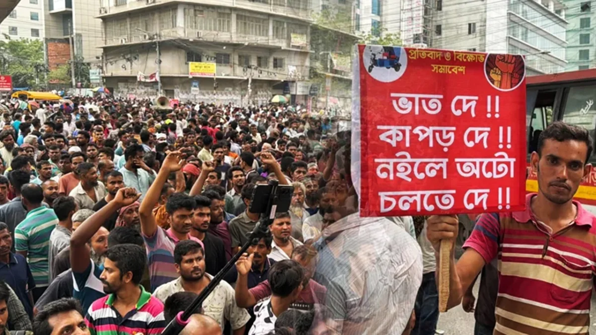 সরকারকে ৪৮ ঘণ্টার আলটিমেটাম অটোরিকশা চালকদের