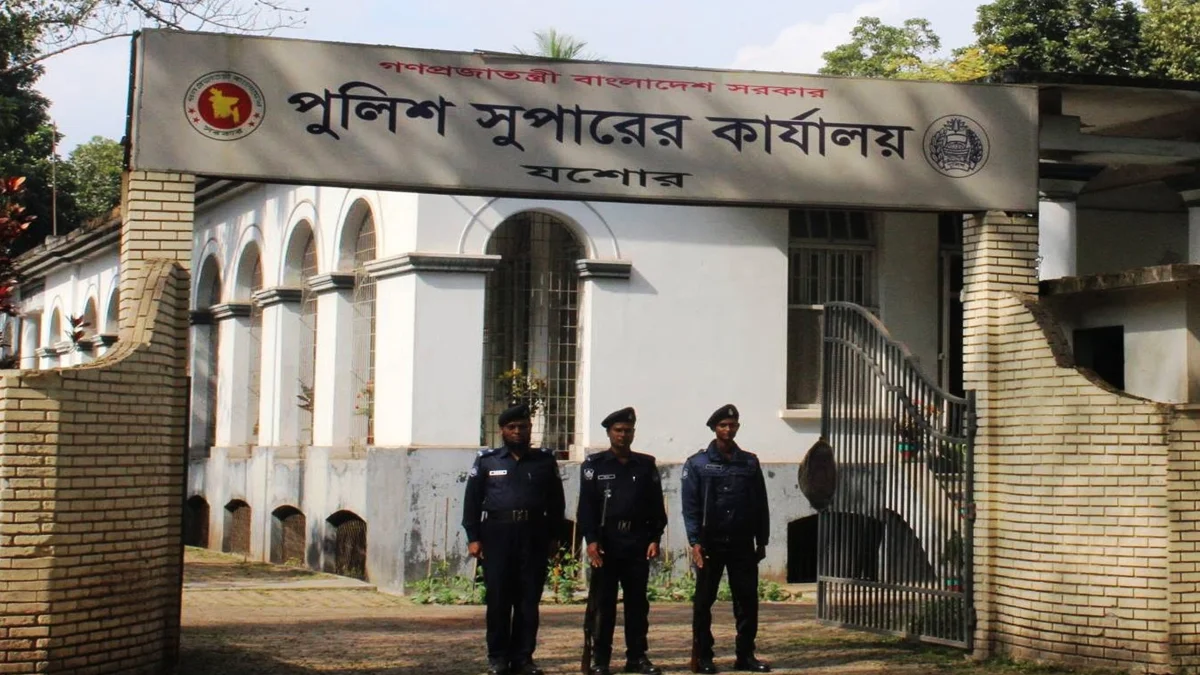 যশোরে তিন থানায় নতুন ওসি, আরও চার পুলিশ পরিদর্শককে বদলি